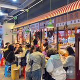 农贸市场里吃串串！！！！大城市真的好会！！
