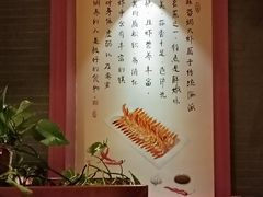 -八府香鸭·啫啫煲(华山路店)