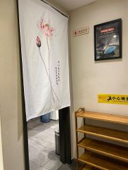 -FineYoga梵音瑜伽·普拉提