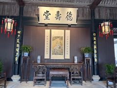 -绍兴鲁迅故里·沈园景区