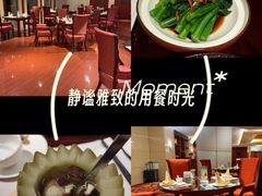 -广州白云机场铂尔曼大酒店·恬园创意中餐厅