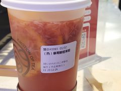 -眷茶(赛格国际购物中心店)