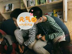 -GogoReading少儿英语分级阅读(双井中心店)