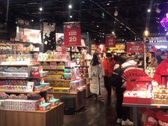 -酷乐潮玩(五道口购物中心店)