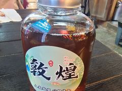 -沙州食驿·非遗小吃夜市