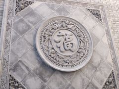 -陈仓老街美食天地
