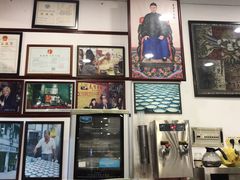 -民信老铺(人民路店)