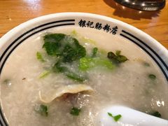-银记肠粉店(南方医院店)