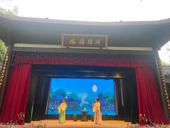 -杭州黄龙洞