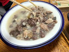 -何记羊汤馆(丽水佳源店)