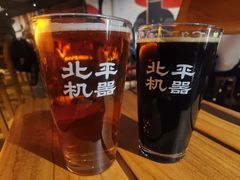 -北平机器Peiping Machine(百子湾店)