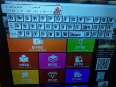-新华书店(泉城路店)