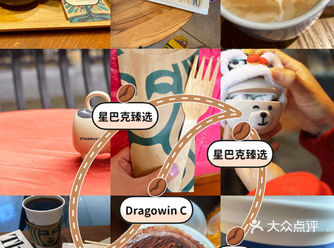 我从2009开始,至今10年内一共去过40次咖啡店