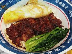 -克茗冰室(光明N次方公园店)