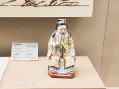 -敦煌市博物馆