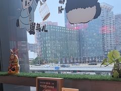 -小吊梨汤·北京菜·烤鸭(双井乐成中心店)