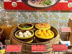 -鱼食饭稻·苏浙土菜17年老馆子(平江路店)