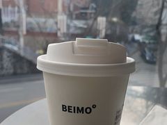 -北芒BEIMO COFFEE(五台山店)