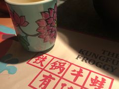 -蛙小侠(吾悦广场店)