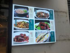 -四季暖堂·融合江浙菜(N1955创业园店)