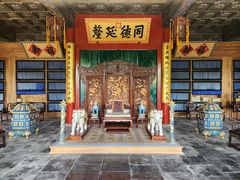 -恭王府博物馆