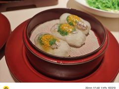 黄椒酱虾蛄海胆水晶饺-粤妃·公馆(五四路店)