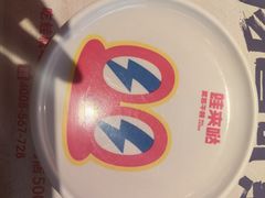 -蛙来哒(石景山万达店)