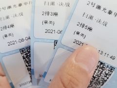 -鱼酷活鱼烤鱼(昆明路店)