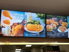 -德克士(前门店)