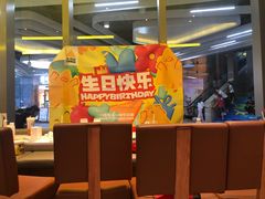 -乐凯撒披萨(汇港购物中心店)
