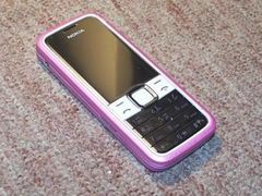 -太平洋数码广场