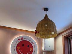 -螺大喜螺蛳粉火锅(雍和宫店)