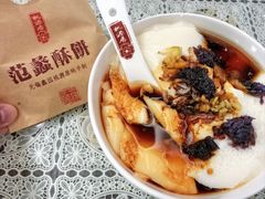 -桃源居(蠡园店)