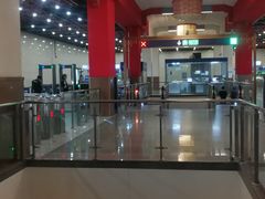 -龙湖星悦荟(颐和店)