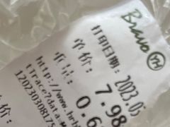 -永辉超市(融创茂店)