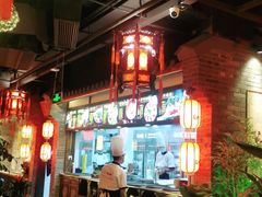 -蜀大侠火锅(森兰花园城店)