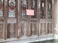 -游子山休闲旅游区