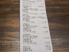 账单-盒马鲜生(宝地店)
