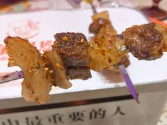 -小董哥烤串·爆汁大油边(故宫店)