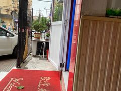 -如意香辣鸡架(总店)