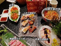 -牛家酒场(7mall店)