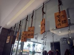 -陈记顺和潮汕鲜牛肉火锅(番禺迎宾大道店)