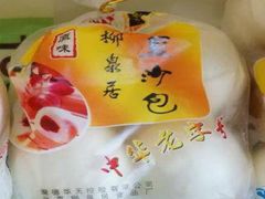 -翠微超市(牡丹园店)