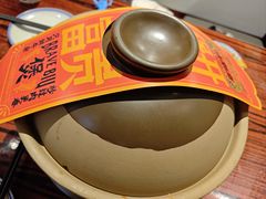 牛腩牛杂煲-沙胆彪炭炉牛杂煲(上海日月光广场店)