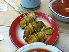 炸年糕-做了不起的80后