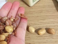 -琦王花生(中央商场店)