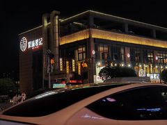 -聚味瞿记·龙虾堂(梅溪湖店)