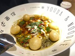 -友达面馆(广州总店)