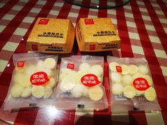 -西贝(六里桥旗舰店)