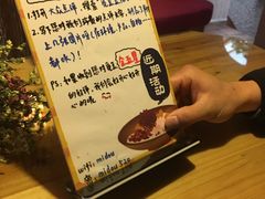 -觅豆豆花甜品(望平街店)